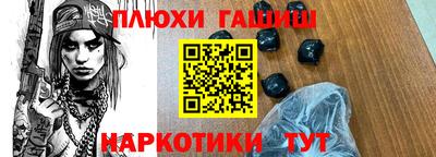 apvp Гай