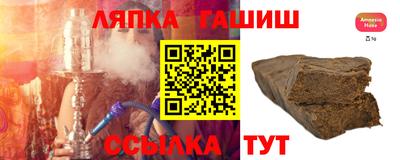 apvp Гай