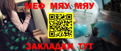 дмт Гатчина