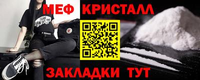 дмт Гатчина