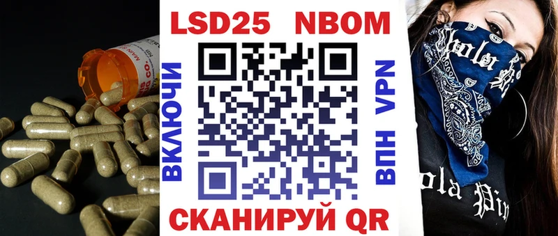ЛСД экстази кислота  Первоуральск 