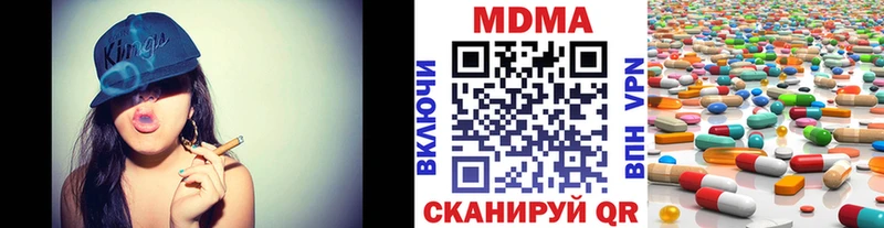 OMG вход Первоуральск MDMA crystal