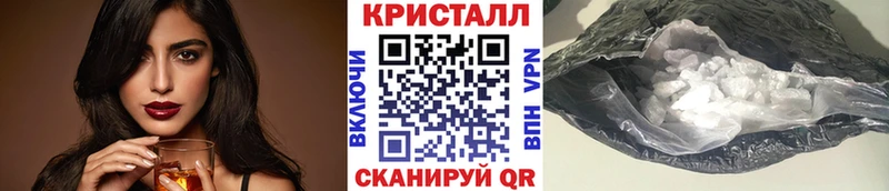 МЕТАМФЕТАМИН винт Первоуральск