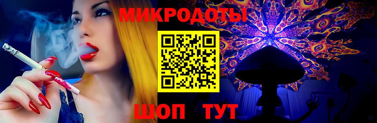 Первоуральск  Галлюциногенные грибы Psilocybine cubensis  Вход с VPN 