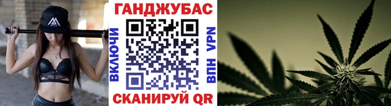 МАРИХУАНА MAZAR  ссылка на мегу ссылки  Первоуральск  хочу наркоту 